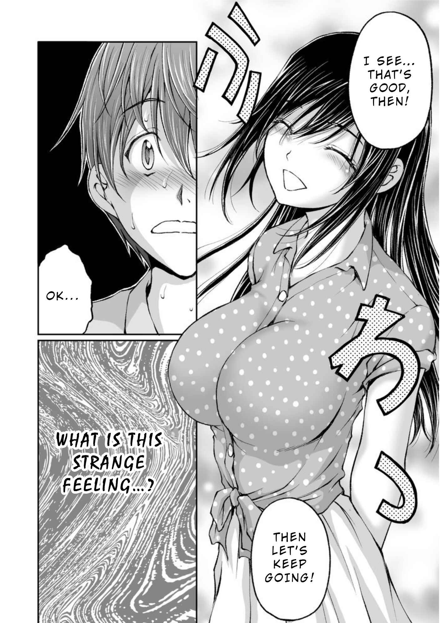 Page 12 Chapter 5 Hidden Room