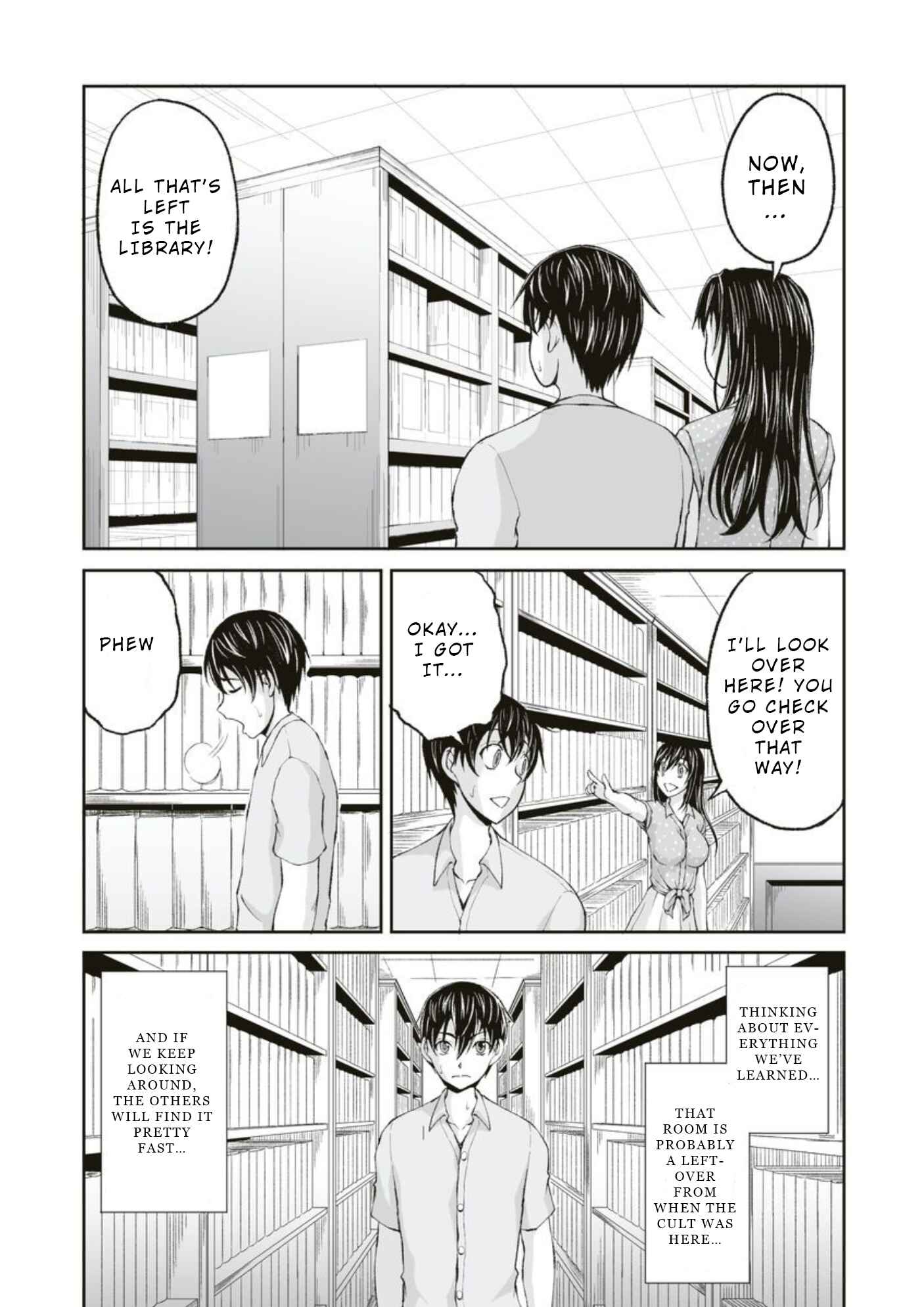 Page 15 Chapter 5 Hidden Room