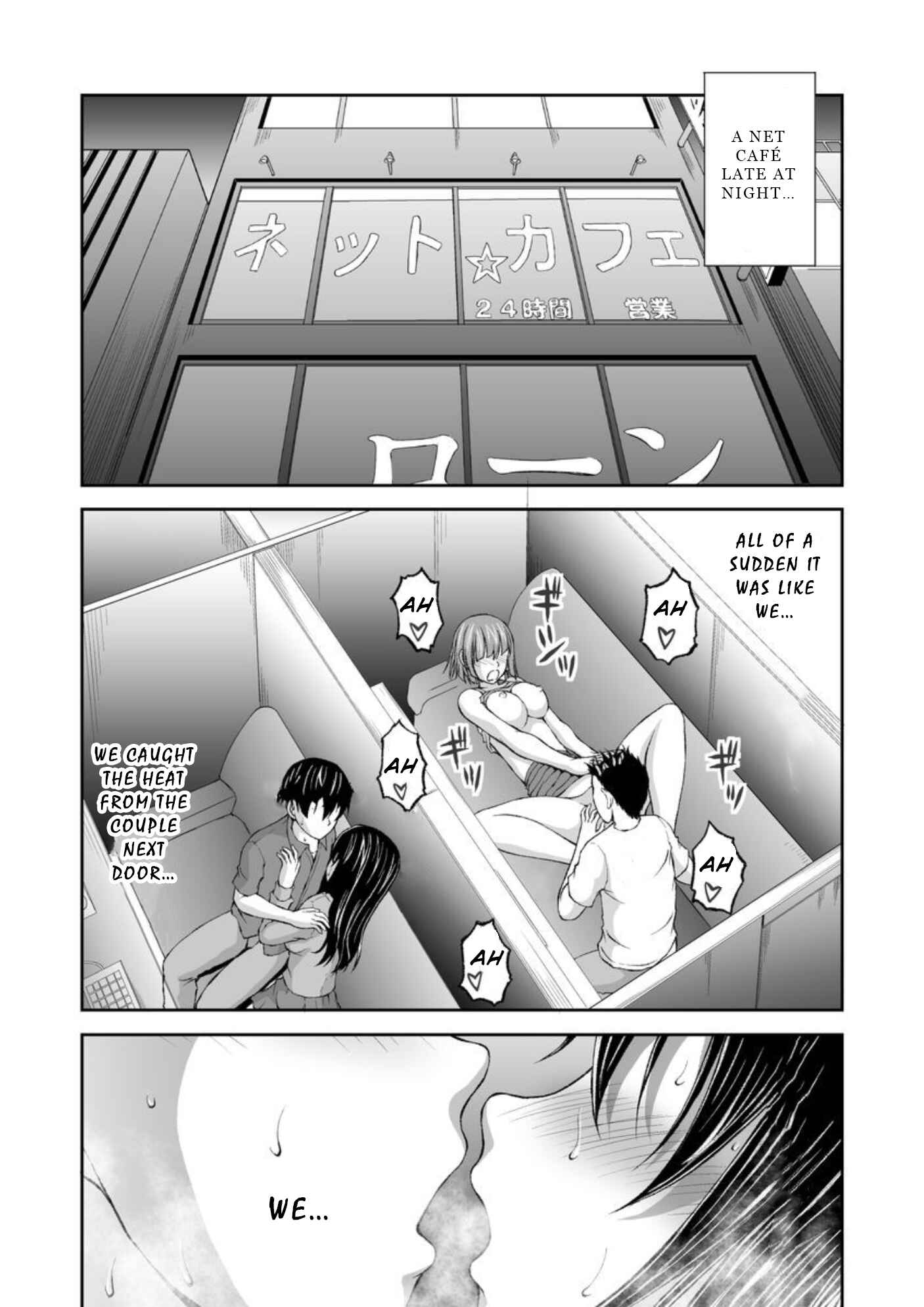 Page 2 Chapter 5 Hidden Room