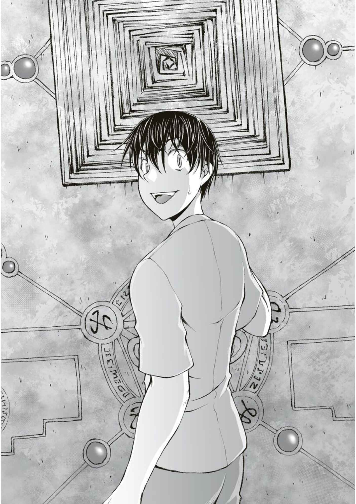 Page 20 Chapter 5 Hidden Room