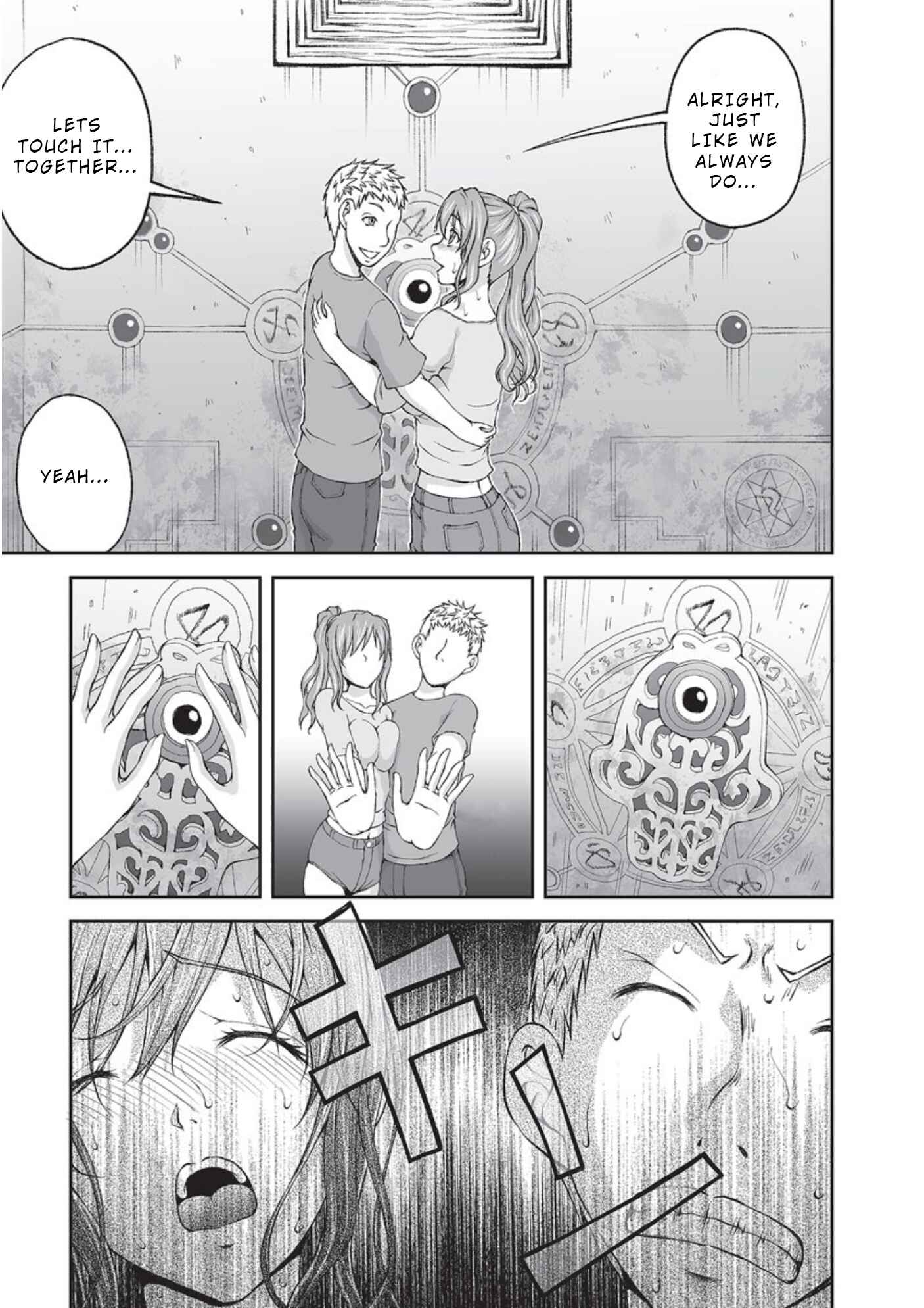 Page 17 Chapter 7 Hidden Room