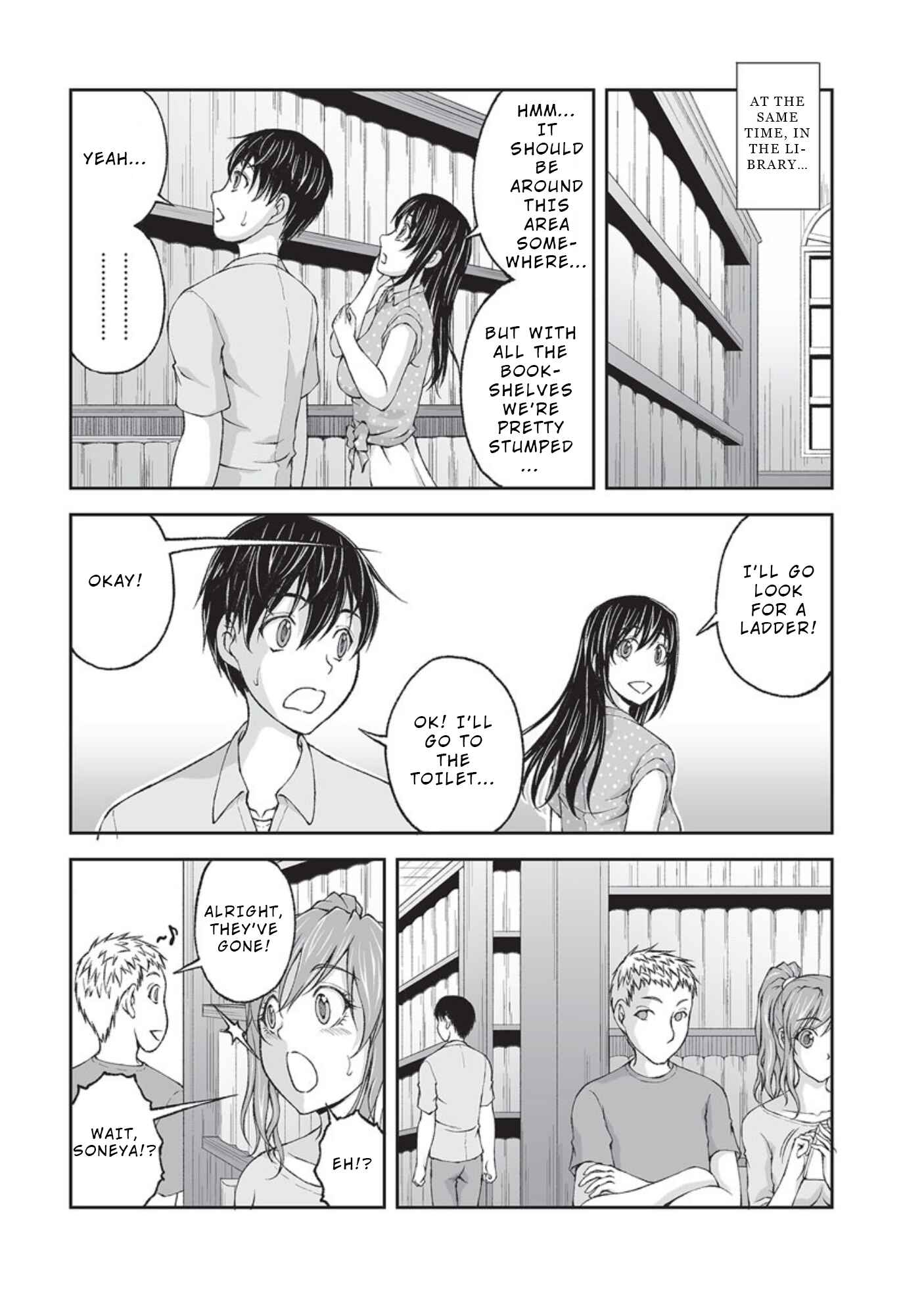 Page 5 Chapter 7 Hidden Room