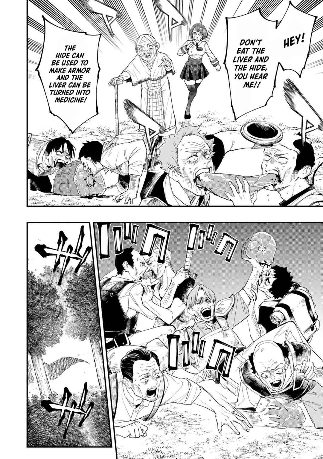 Page 13 Chapter 3 Alexander Eiyuusenki ~Saikyou no Tsuchi Majutsu-shi~
