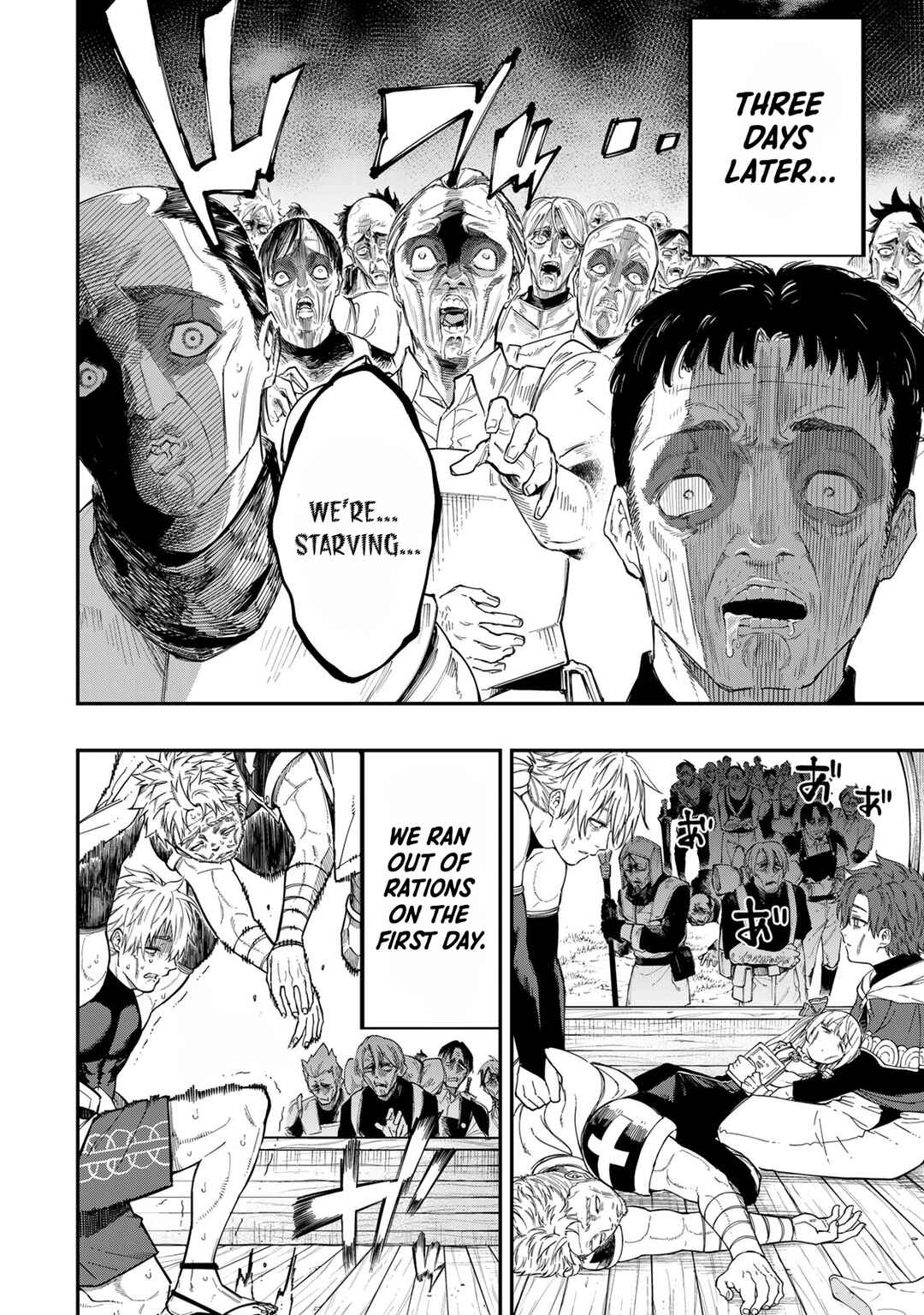 Page 5 Chapter 3 Alexander Eiyuusenki ~Saikyou no Tsuchi Majutsu-shi~