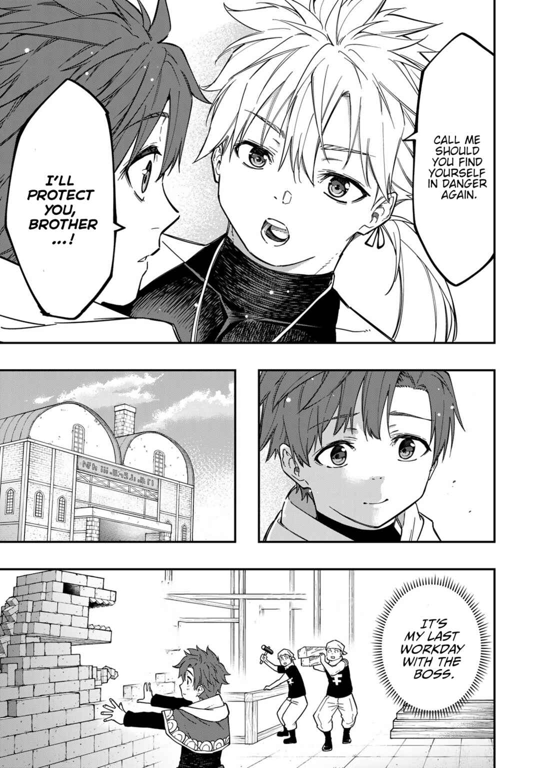 Page 14 Chapter 2 Alexander Eiyuusenki ~Saikyou no Tsuchi Majutsu-shi~