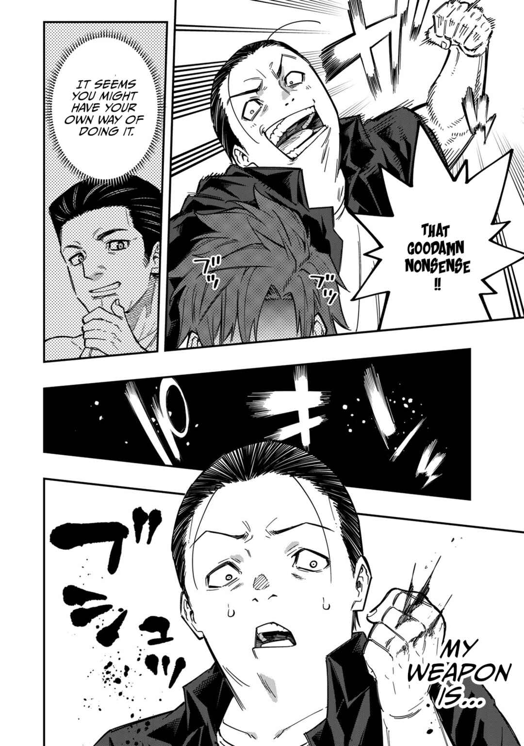Page 27 Chapter 2 Alexander Eiyuusenki ~Saikyou no Tsuchi Majutsu-shi~