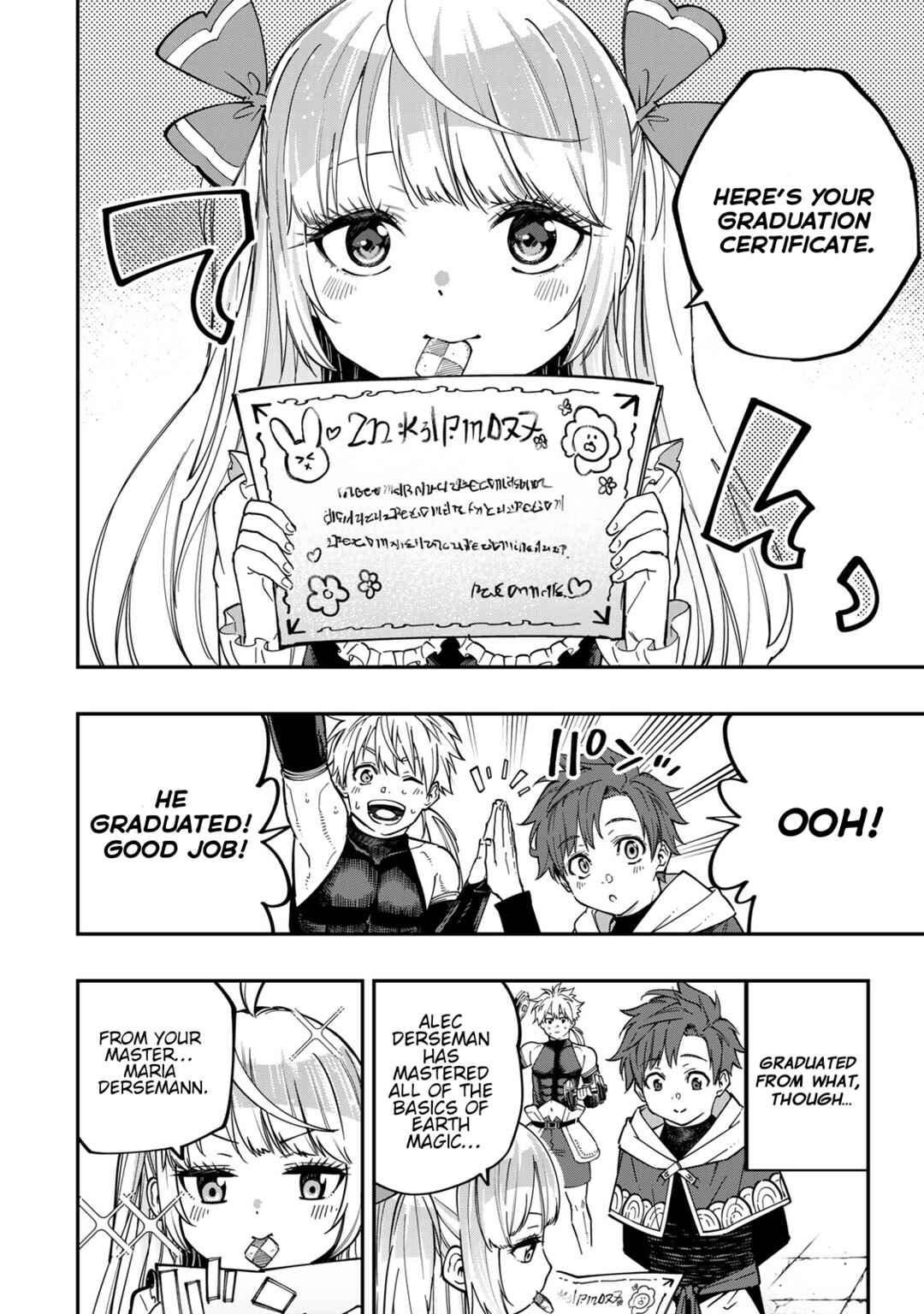Page 3 Chapter 2 Alexander Eiyuusenki ~Saikyou no Tsuchi Majutsu-shi~