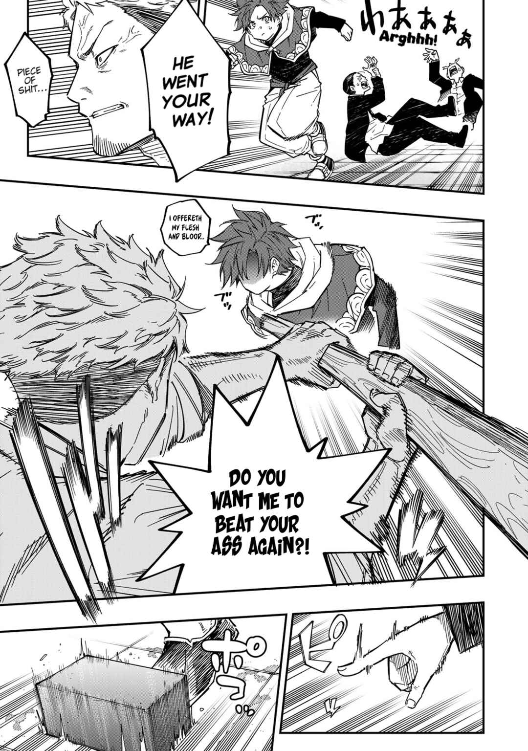 Page 30 Chapter 2 Alexander Eiyuusenki ~Saikyou no Tsuchi Majutsu-shi~