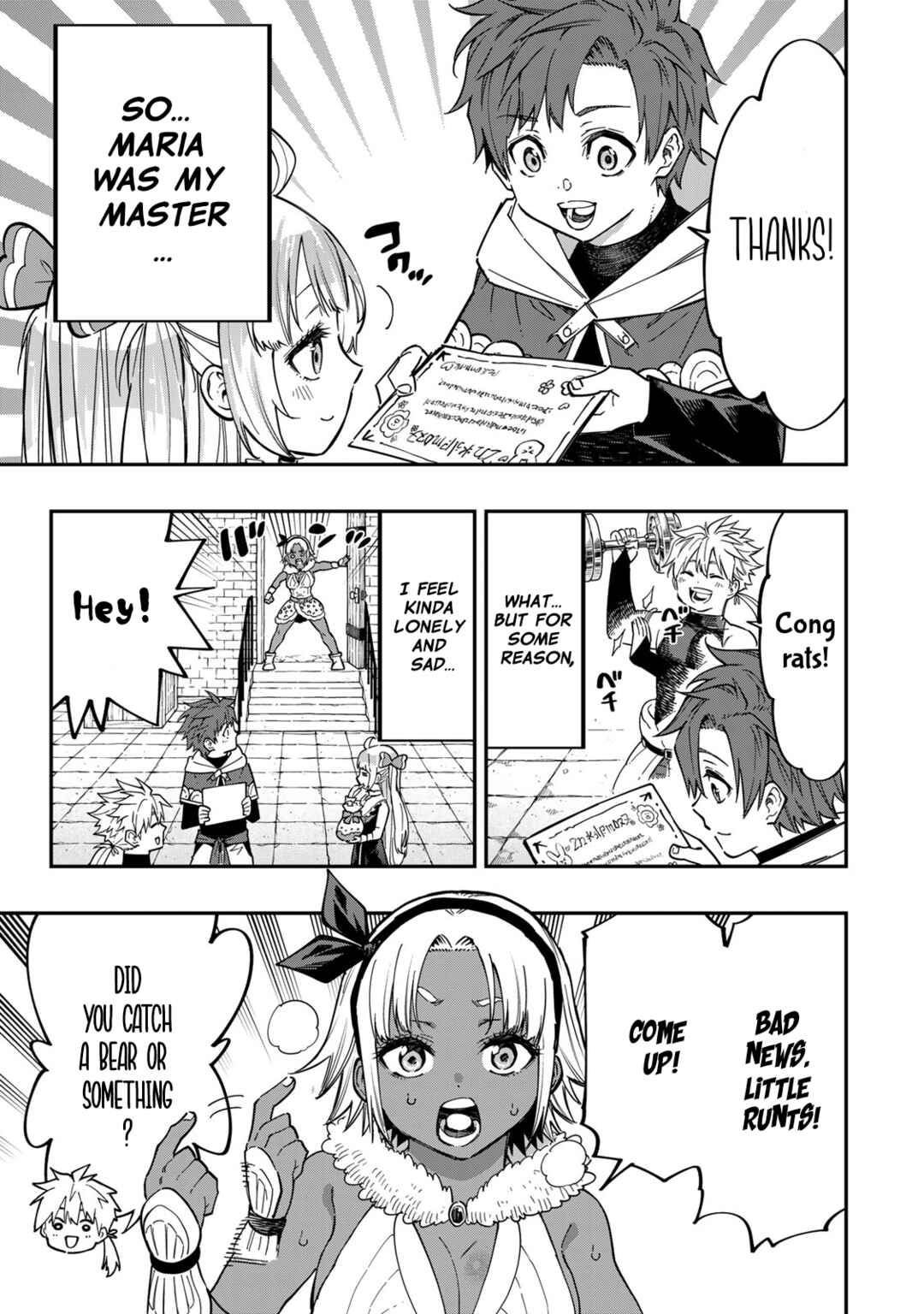 Page 4 Chapter 2 Alexander Eiyuusenki ~Saikyou no Tsuchi Majutsu-shi~