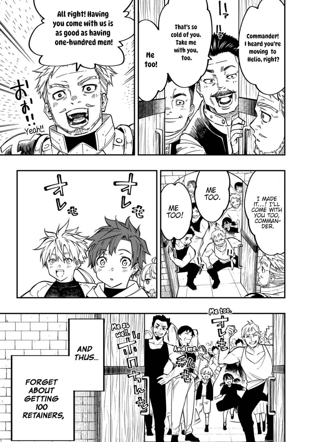 Page 40 Chapter 2 Alexander Eiyuusenki ~Saikyou no Tsuchi Majutsu-shi~