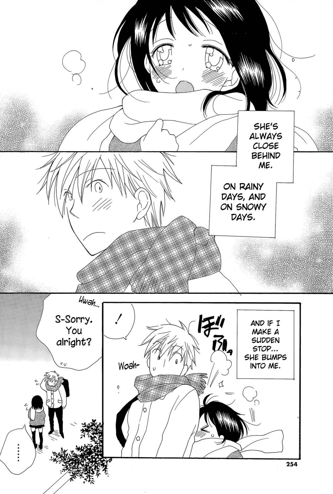 Page 2 Chapter Unknown_d4f0 Wankoro