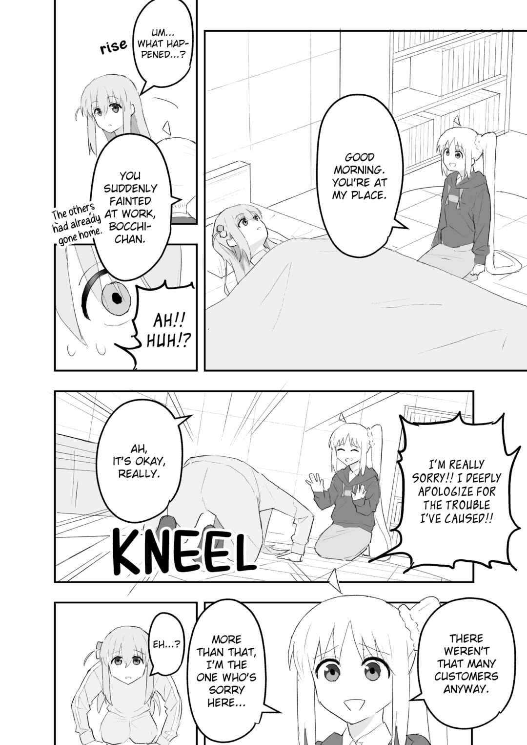 Page 32 Chapter Unknown_f573 Bocchi the Rock! - Nijika and guitarhero (Doujinshi)