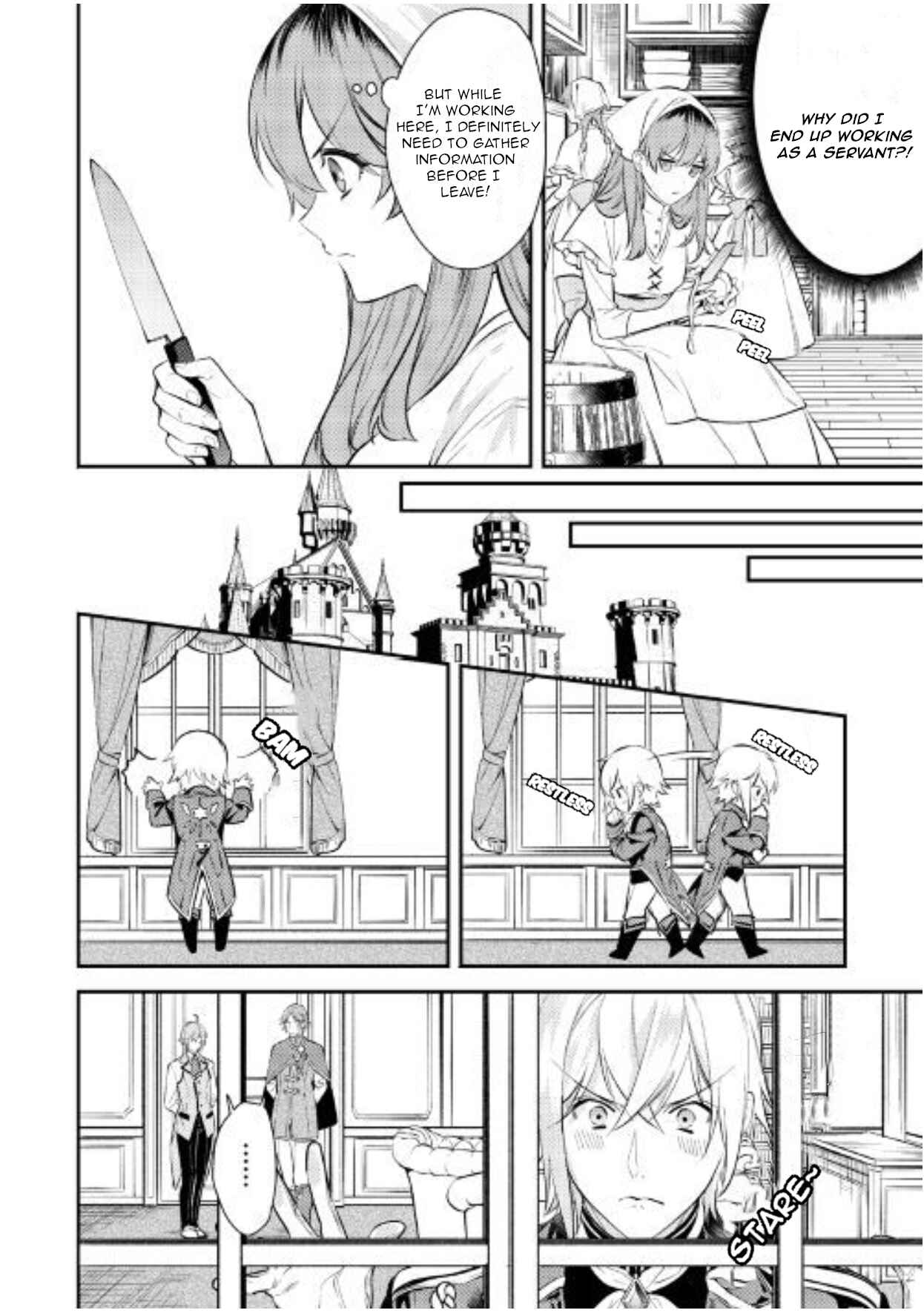 Page 12 Chapter 1 Kokuou Heika no Daimeiwaku na Kyuukon