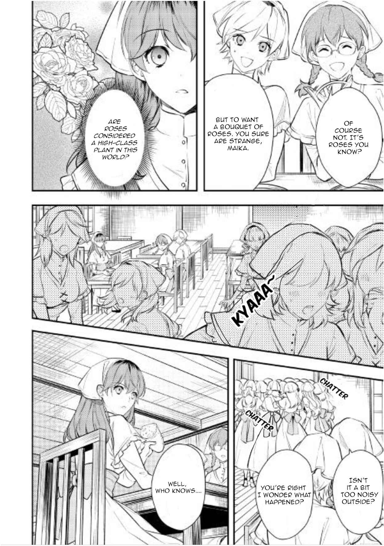 Page 18 Chapter 1 Kokuou Heika no Daimeiwaku na Kyuukon