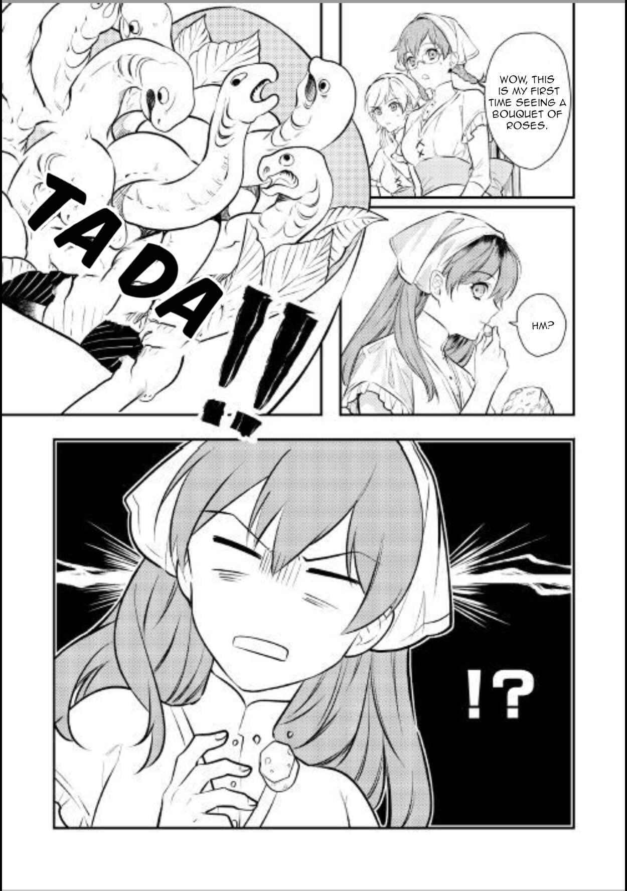 Page 19 Chapter 1 Kokuou Heika no Daimeiwaku na Kyuukon