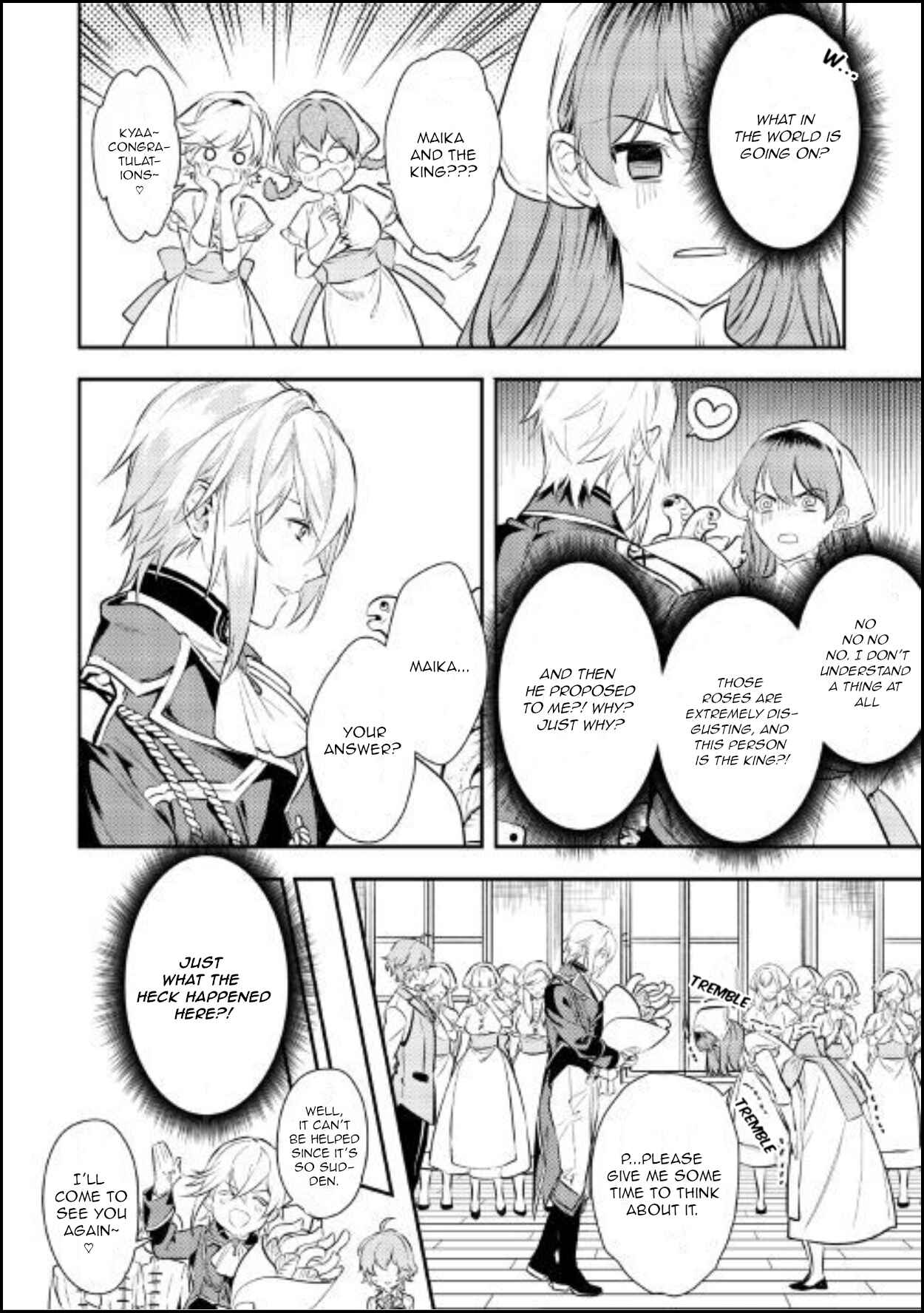 Page 22 Chapter 1 Kokuou Heika no Daimeiwaku na Kyuukon