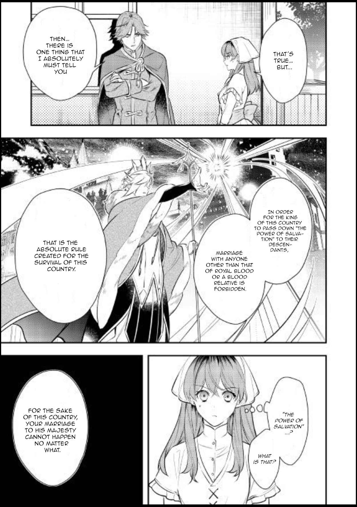 Page 25 Chapter 1 Kokuou Heika no Daimeiwaku na Kyuukon