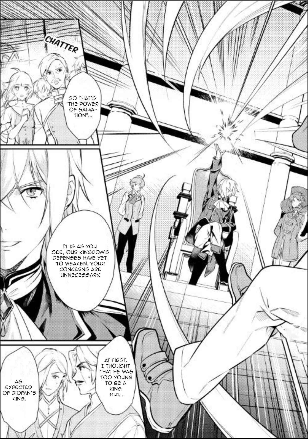 Page 3 Chapter 1 Kokuou Heika no Daimeiwaku na Kyuukon