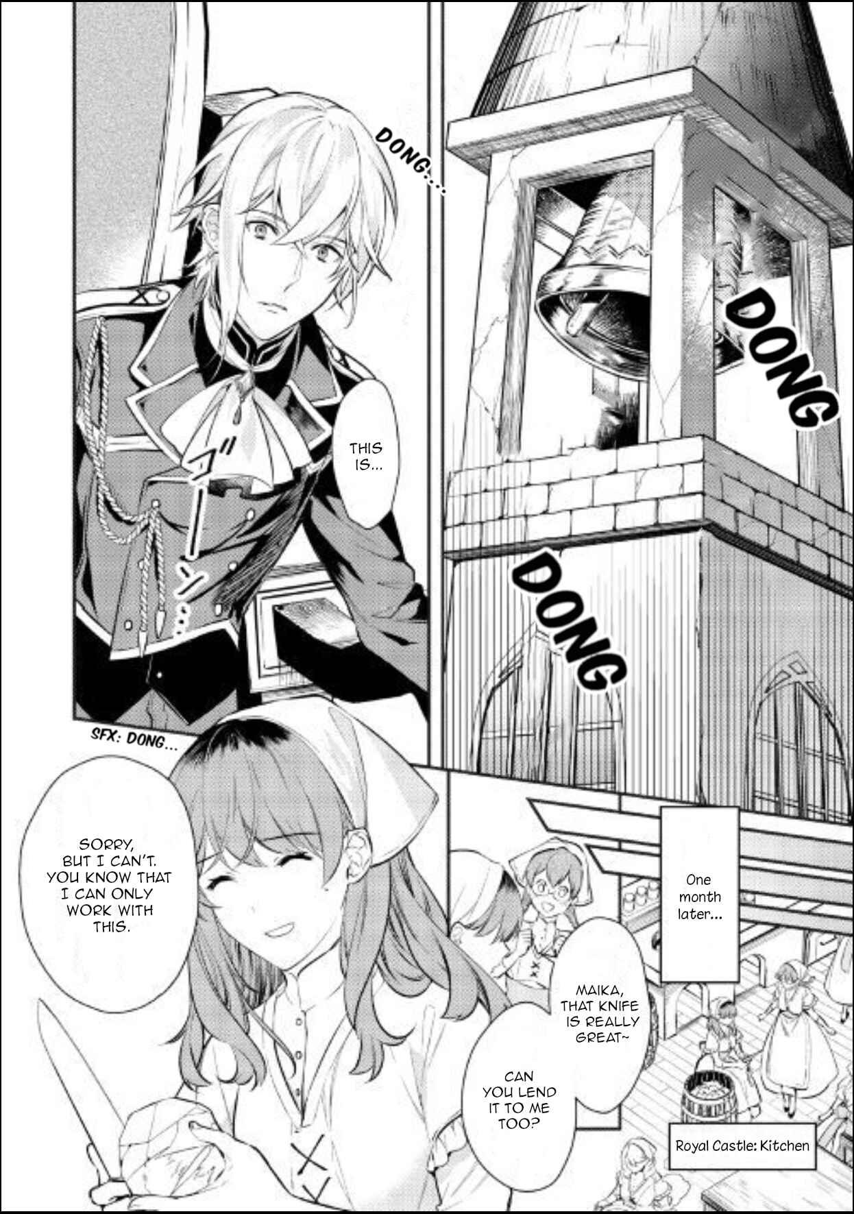 Page 4 Chapter 1 Kokuou Heika no Daimeiwaku na Kyuukon