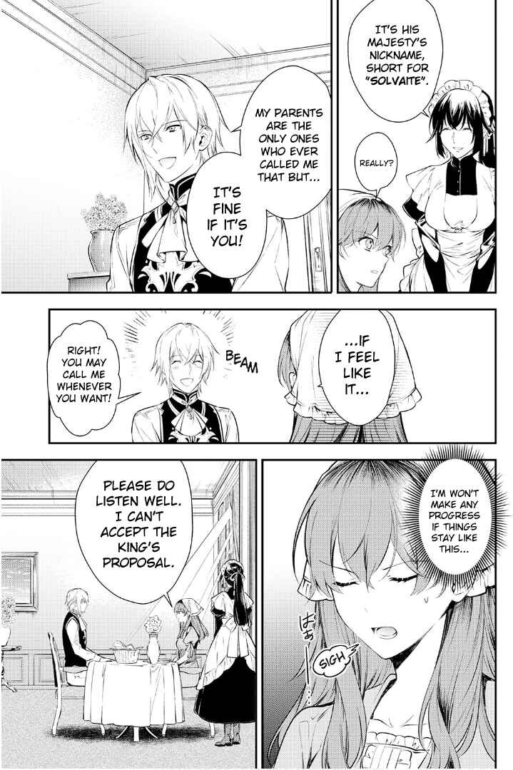 Page 11 Chapter 3 Kokuou Heika no Daimeiwaku na Kyuukon