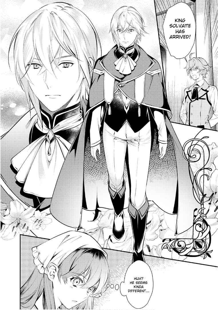 Page 16 Chapter 3 Kokuou Heika no Daimeiwaku na Kyuukon