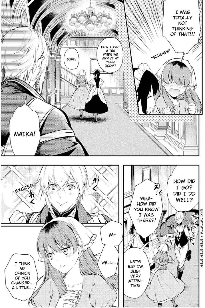 Page 21 Chapter 3 Kokuou Heika no Daimeiwaku na Kyuukon