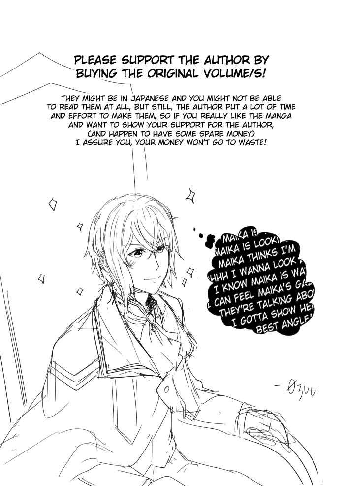Page 23 Chapter 3 Kokuou Heika no Daimeiwaku na Kyuukon