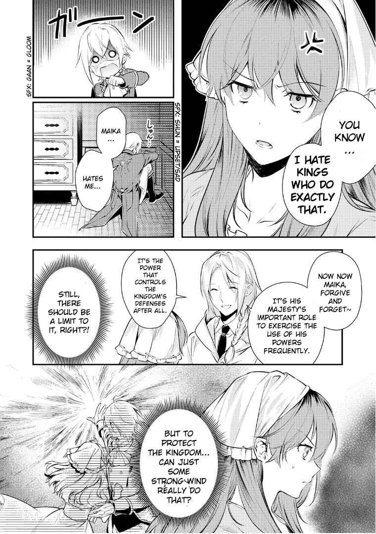 Page 4 Chapter 3 Kokuou Heika no Daimeiwaku na Kyuukon
