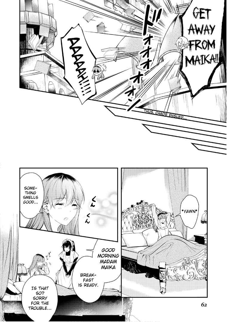 Page 8 Chapter 3 Kokuou Heika no Daimeiwaku na Kyuukon