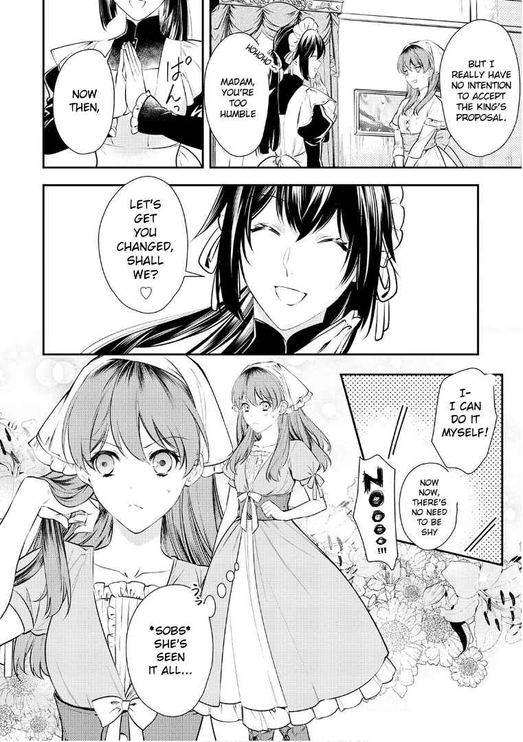 Page 13 Chapter 2 Kokuou Heika no Daimeiwaku na Kyuukon