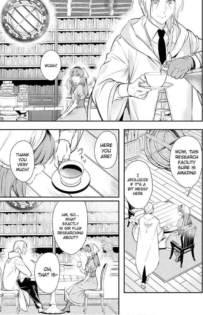 Page 18 Chapter 2 Kokuou Heika no Daimeiwaku na Kyuukon