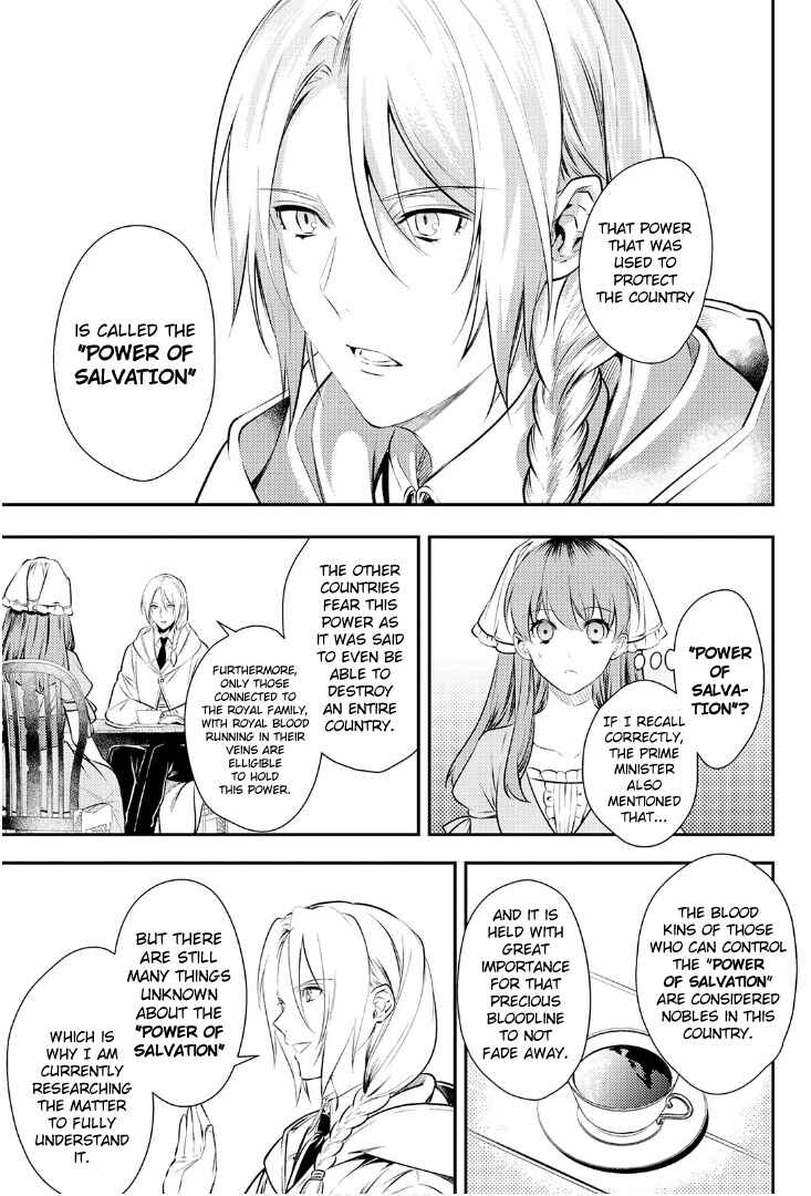 Page 20 Chapter 2 Kokuou Heika no Daimeiwaku na Kyuukon