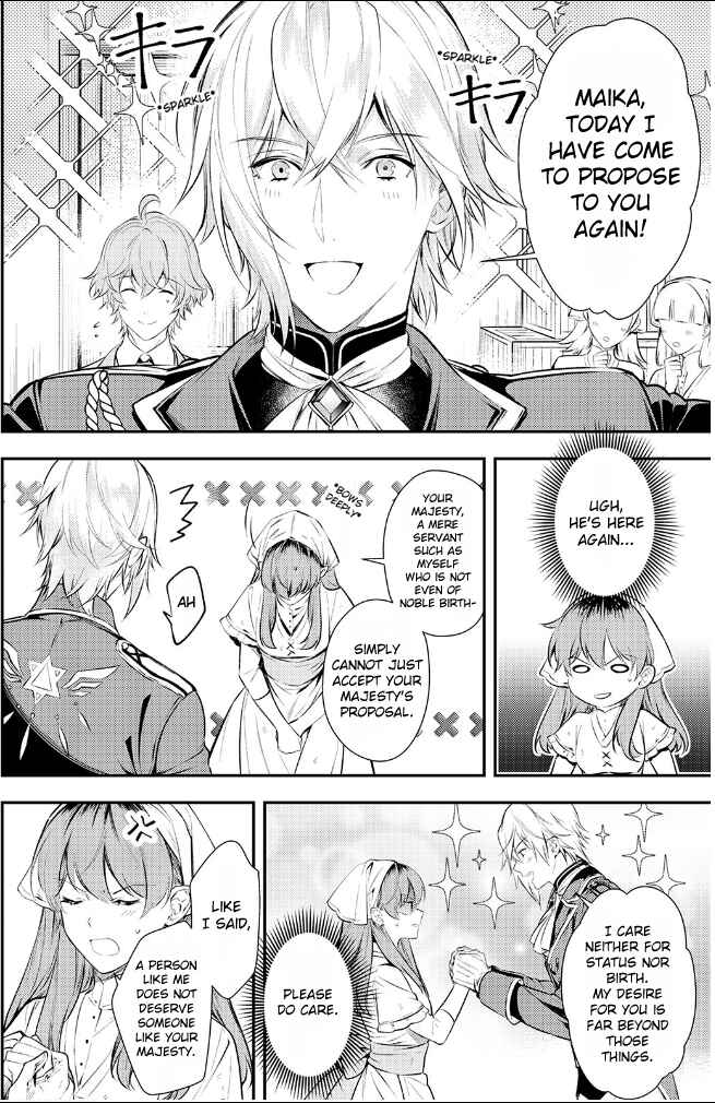 Page 3 Chapter 2 Kokuou Heika no Daimeiwaku na Kyuukon