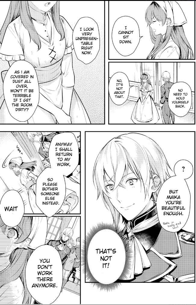 Page 6 Chapter 2 Kokuou Heika no Daimeiwaku na Kyuukon