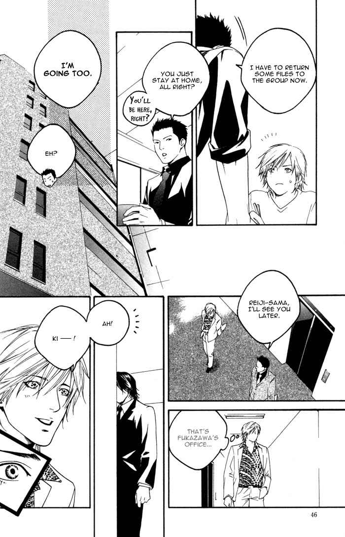 Page 12 Chapter 2 Kyou, Hana no Gotoshi