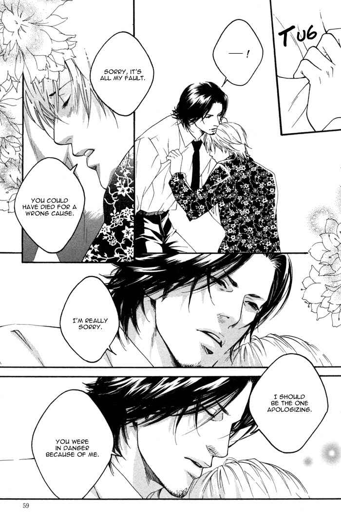Page 25 Chapter 2 Kyou, Hana no Gotoshi