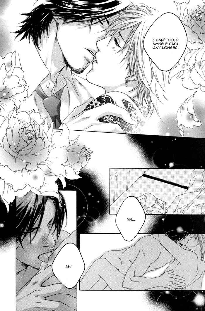 Page 29 Chapter 2 Kyou, Hana no Gotoshi