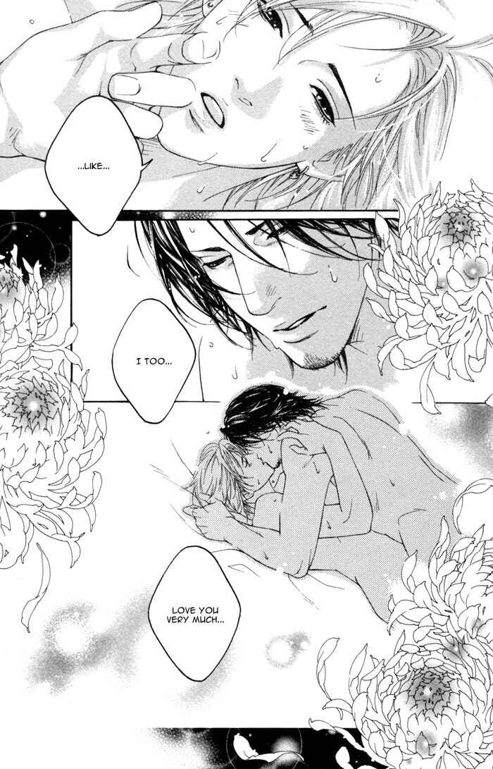 Page 32 Chapter 2 Kyou, Hana no Gotoshi
