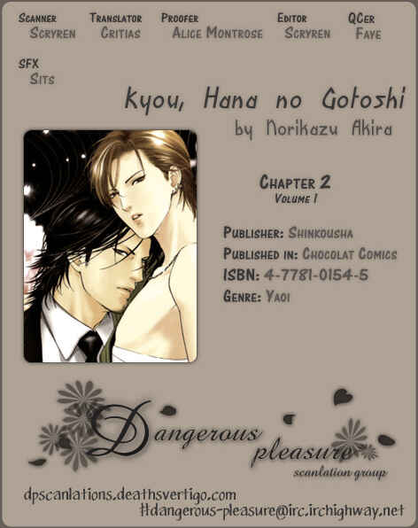 Page 35 Chapter 2 Kyou, Hana no Gotoshi