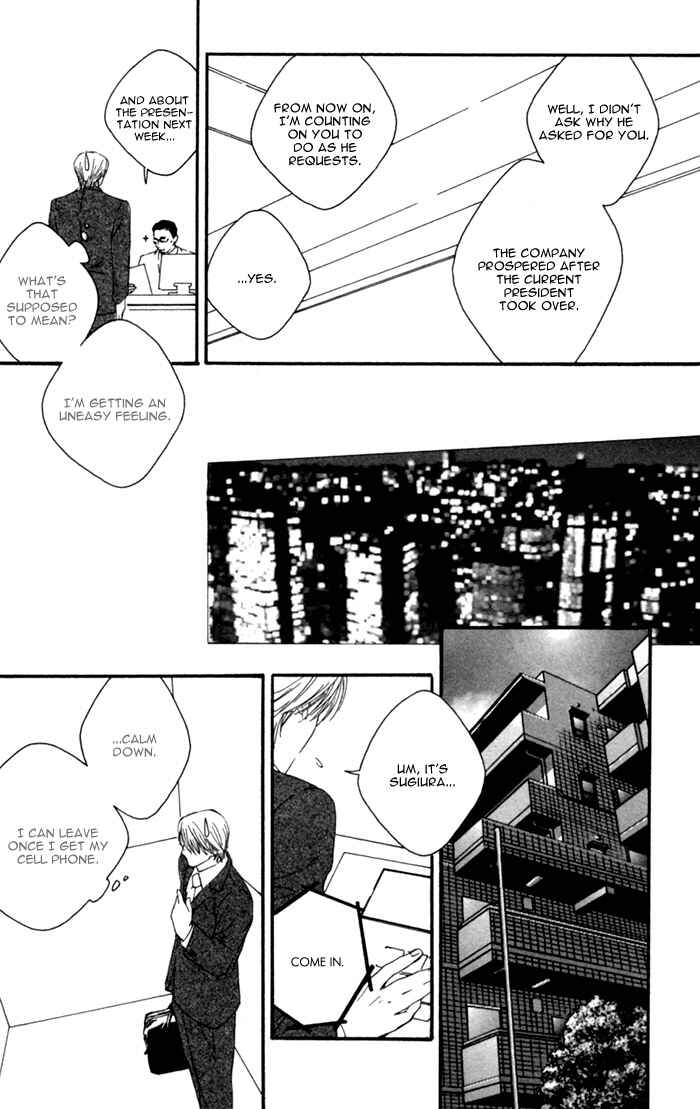 Page 14 Chapter 4 Kyou, Hana no Gotoshi