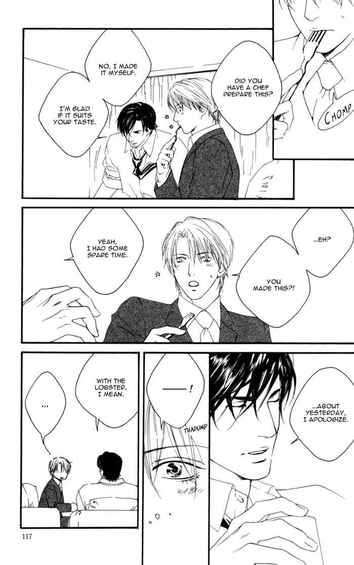 Page 17 Chapter 4 Kyou, Hana no Gotoshi