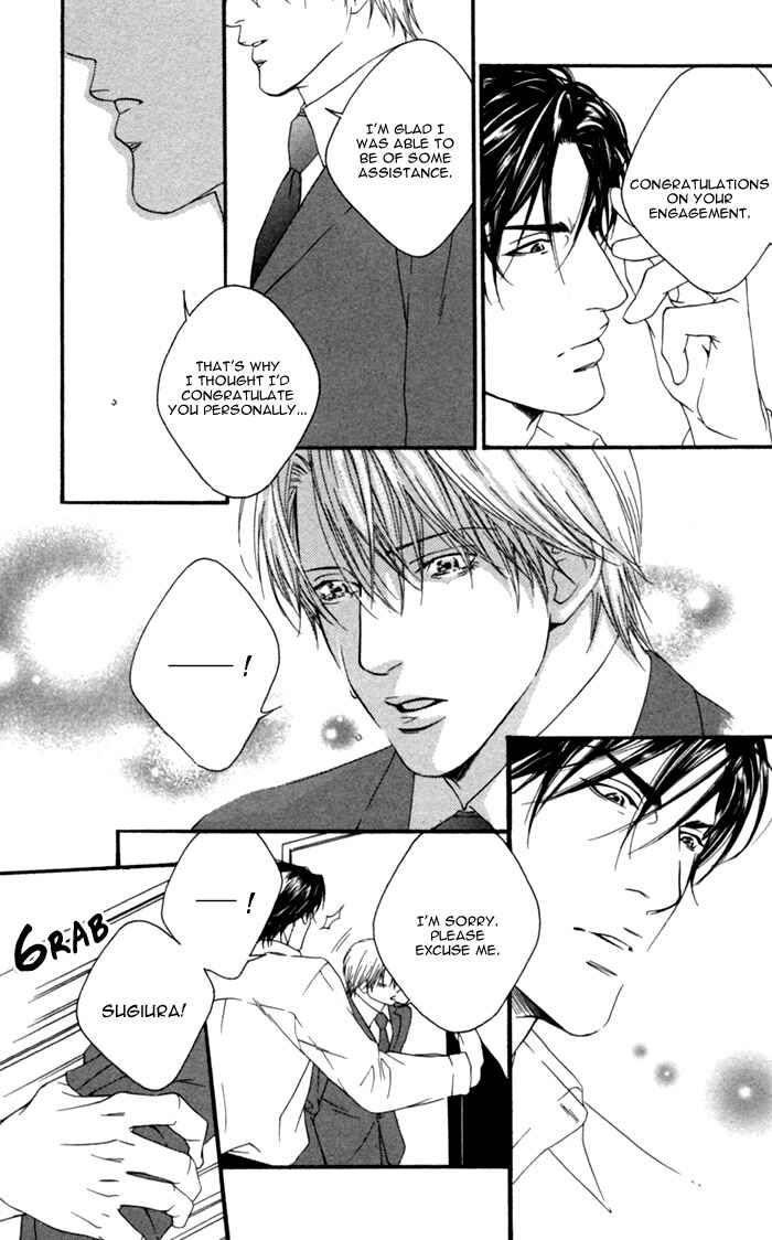 Page 25 Chapter 4 Kyou, Hana no Gotoshi