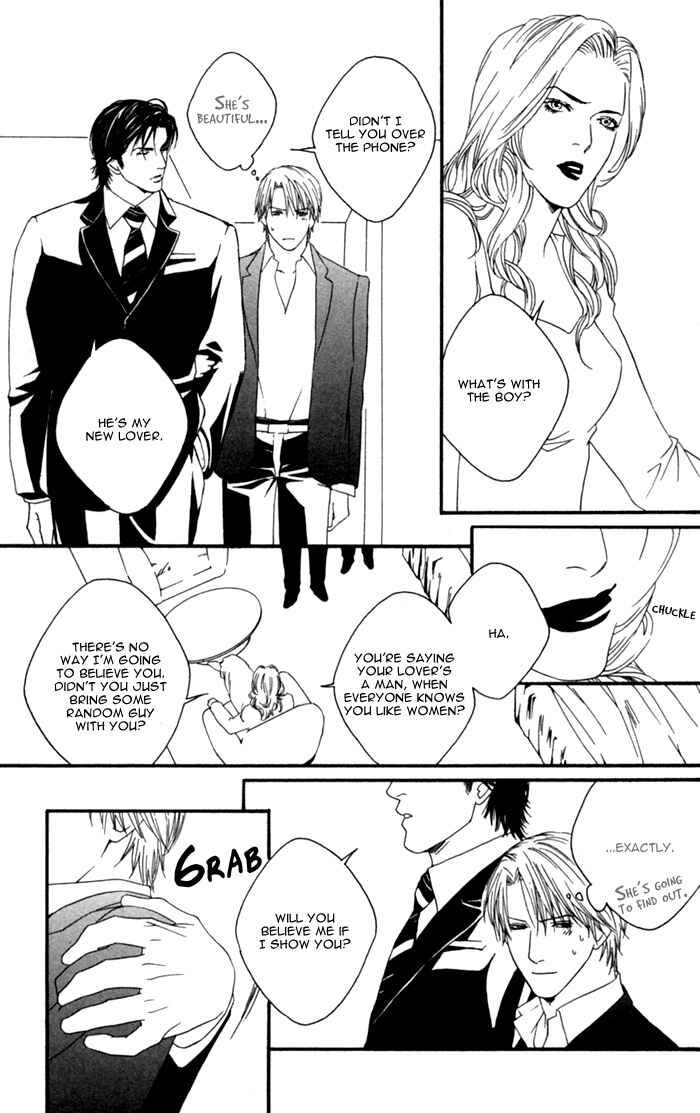 Page 7 Chapter 4 Kyou, Hana no Gotoshi
