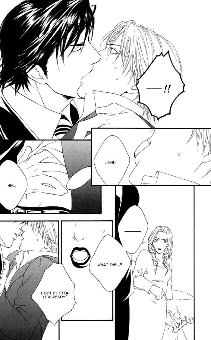 Page 8 Chapter 4 Kyou, Hana no Gotoshi