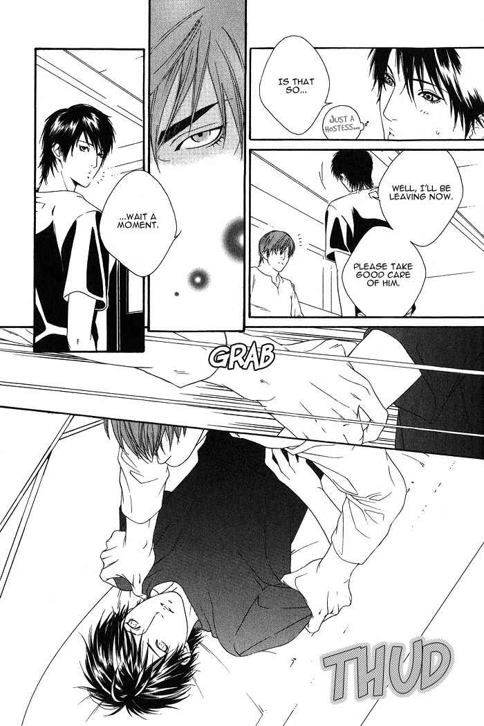 Page 11 Chapter 5 Kyou, Hana no Gotoshi