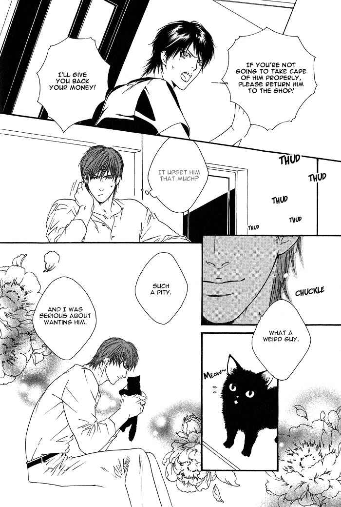 Page 14 Chapter 5 Kyou, Hana no Gotoshi