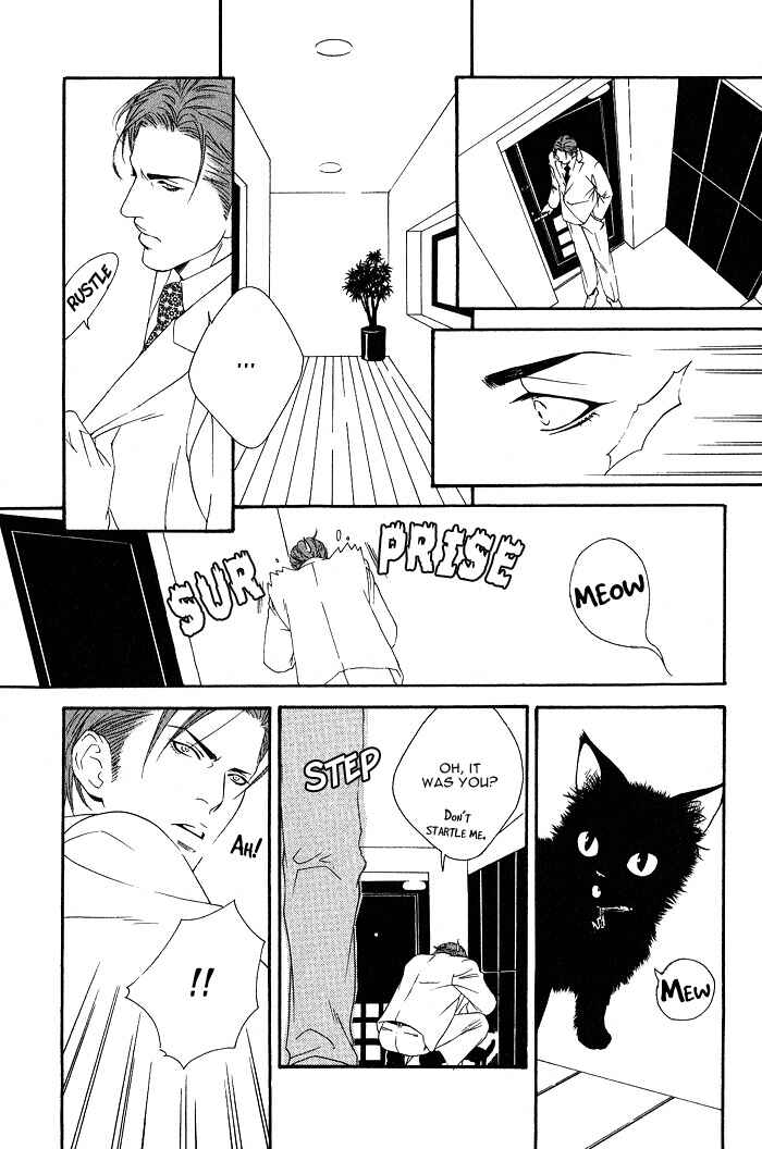 Page 17 Chapter 5 Kyou, Hana no Gotoshi