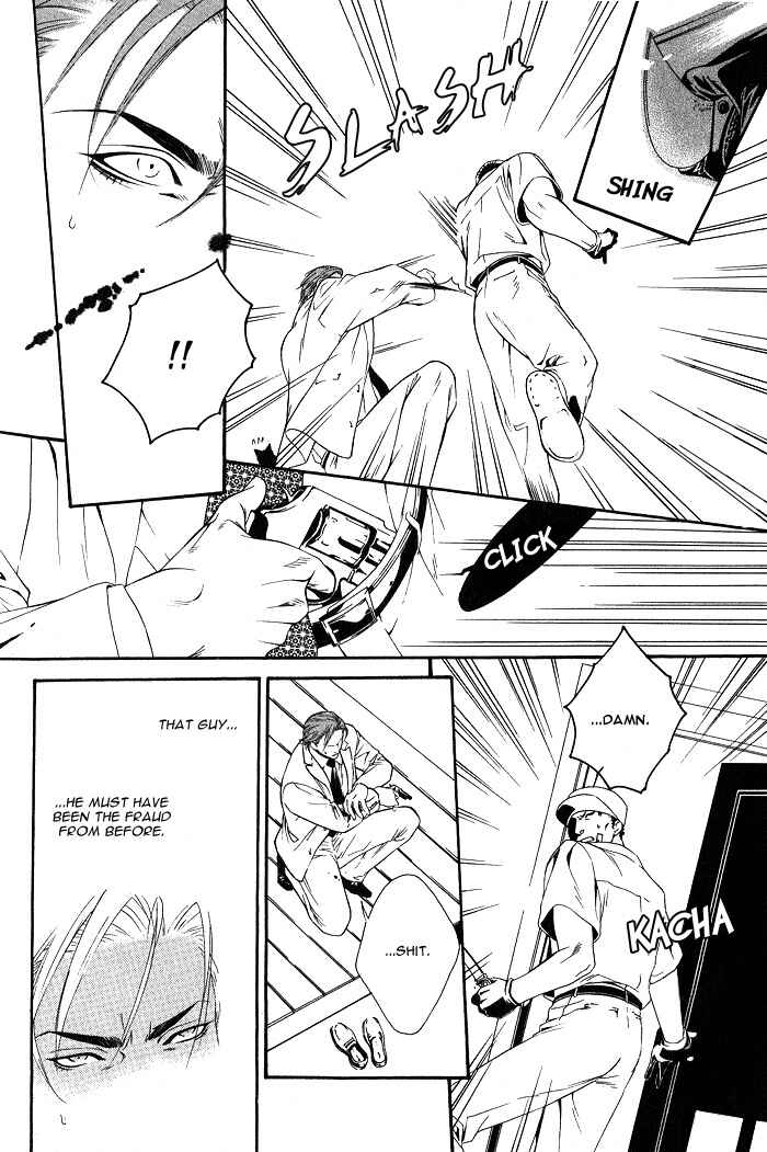 Page 18 Chapter 5 Kyou, Hana no Gotoshi