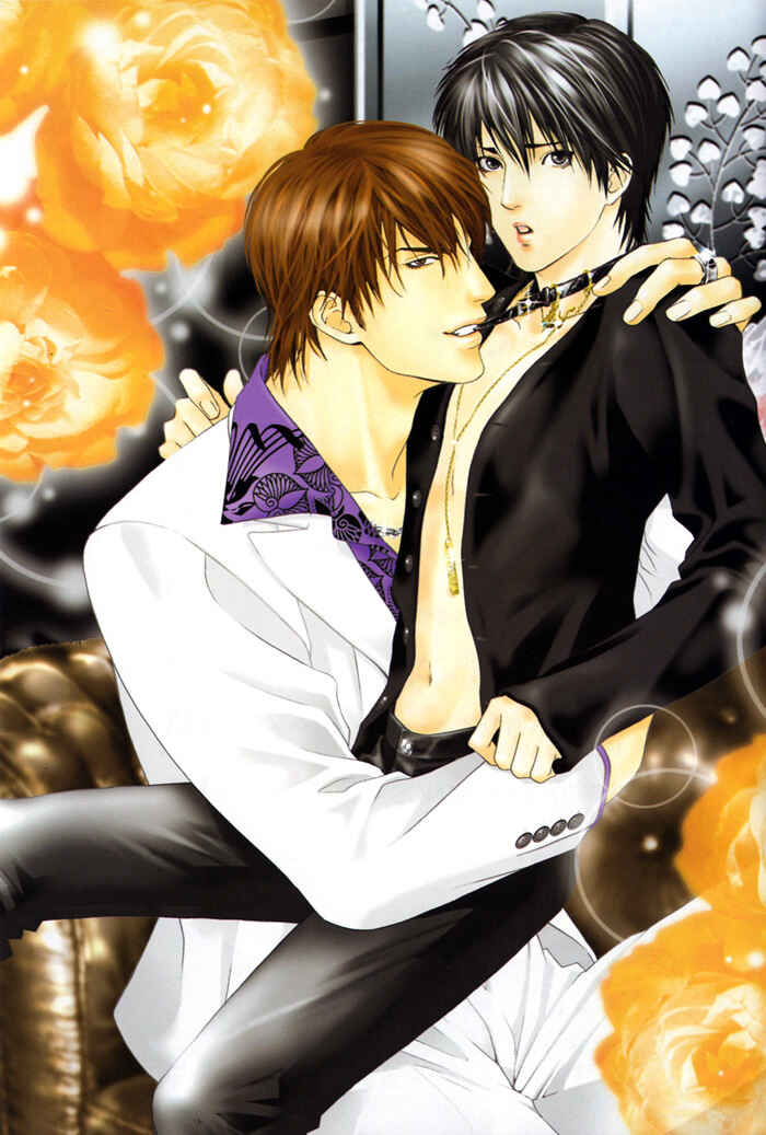 Page 2 Chapter 5 Kyou, Hana no Gotoshi