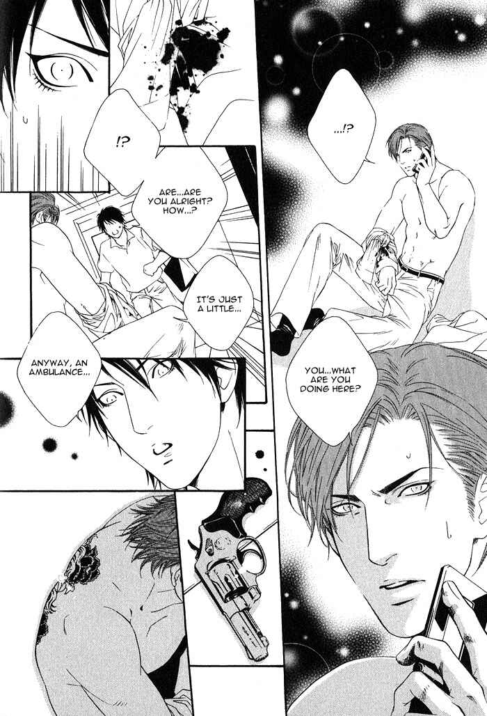 Page 20 Chapter 5 Kyou, Hana no Gotoshi